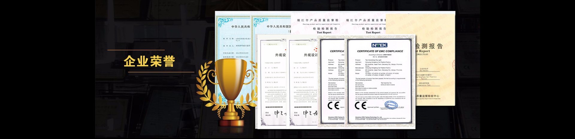 (zhun)I(y)(w)